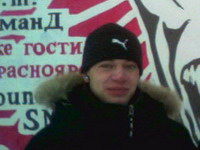 подождите