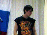 подождите