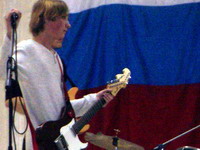 подождите