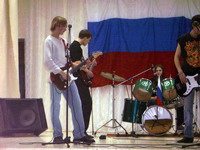 подождите