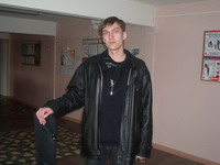 подождите