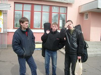 подождите