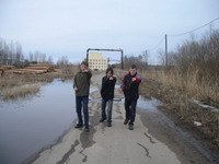 подождите