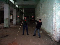 подождите