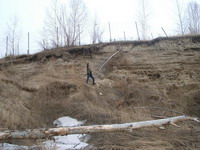 подождите