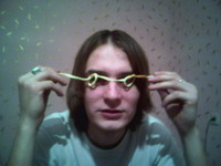 подождите