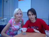 Санина днюха